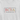 BCBA Outline Sweatshirt Ash sweatshirt, design close-up