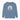 Autism Long - sleeve - Life Happens Visuals Help Comfort Colors Long Sleeve T-Shirt - Daily Bloom