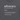 Advocacy Definition Tee Dark Heather Grey t-shirt, design close-up
