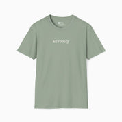 Autism T-Shirt By Daily Bloom Advocacy Statement Tag-Free Tee Sage / S
