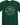 Autism T-Shirt - Helping Young Humans Do Mighty Things Tee - Daily Bloom