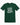 Autism T-Shirt - Every Mind Matters Tee - Daily Bloom
